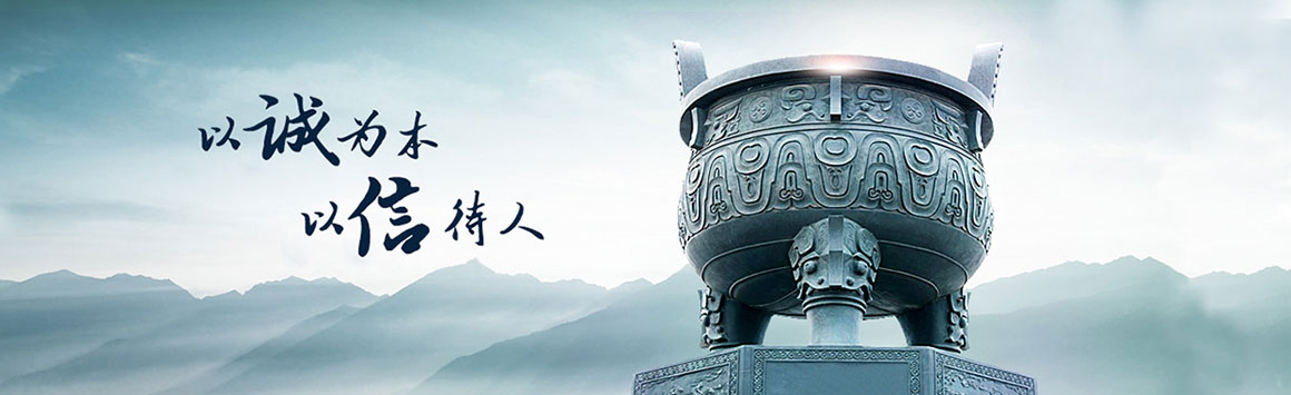 关于我们 关于我们